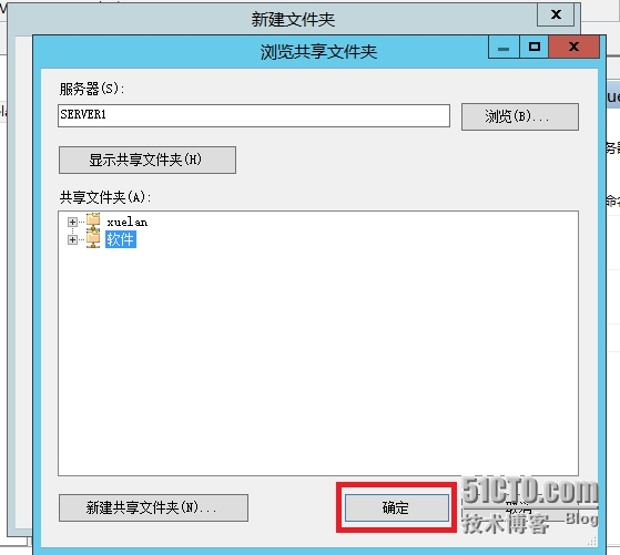 4.PNG wKioL1YPe3az_R9vAAEsfJfQ_Kg361.jpg