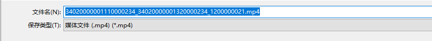 1217893-20191224232040724-1949692000.png
