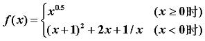 1233822-20171018233927224-746845943.jpg