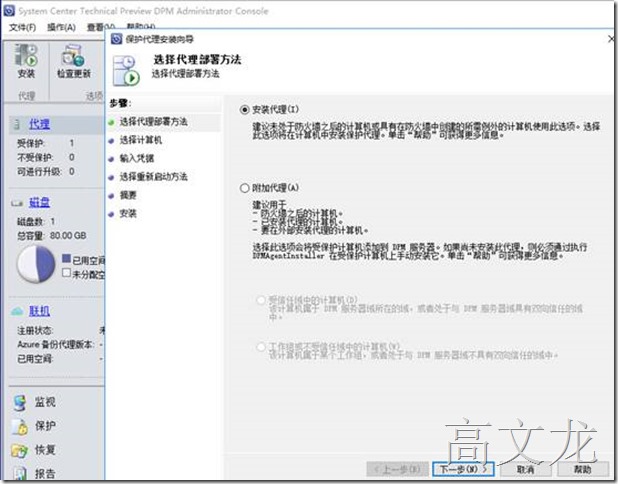 clip_p_w_picpath008