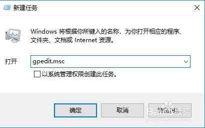 Win10Guest帐户无法访问局域网共享文件夹怎么办