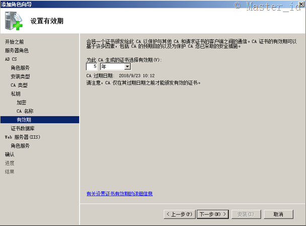 p_w_picpath