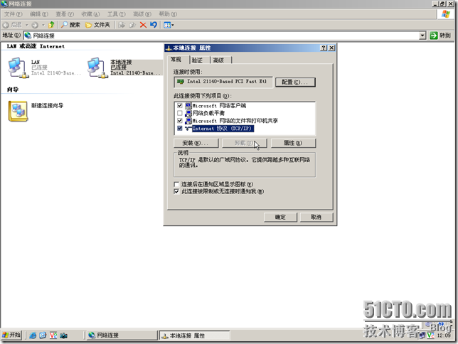 12.在Microsoft