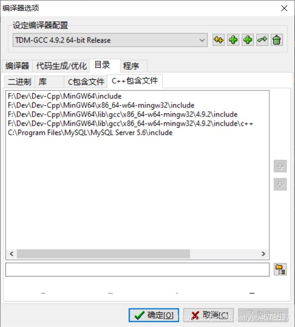 be4cd3d9f0056b1534b5472fbe803400.png