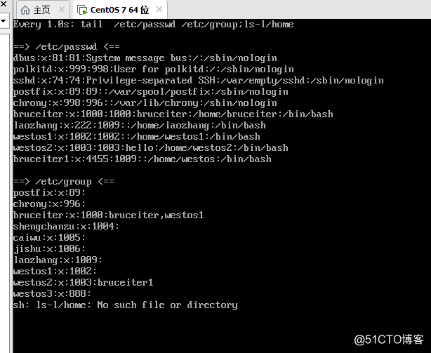 Linux中用户管理