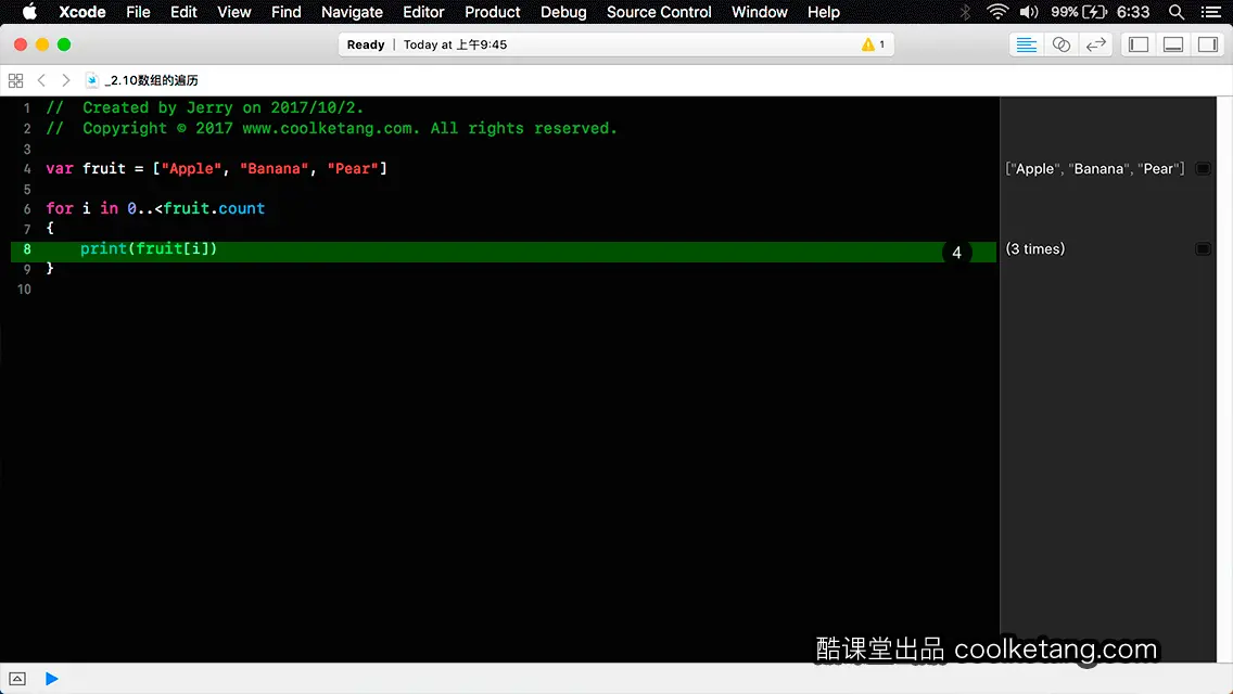 Swift4互动教程