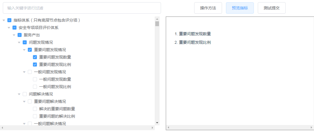 bV2ZTH?w=1106&h=461