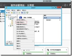 clip_image040