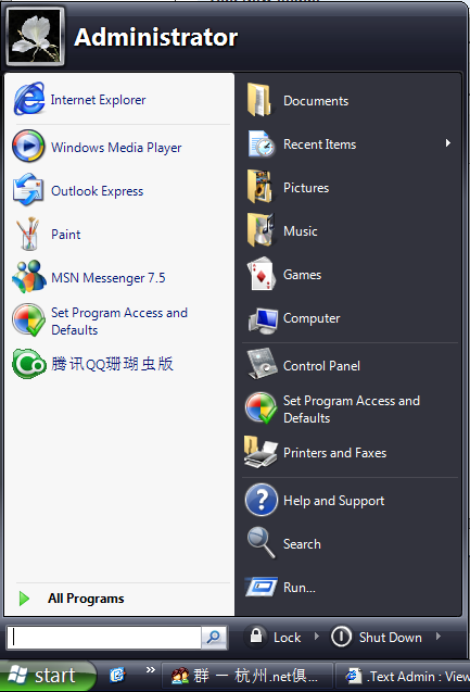 o_Start1.PNG