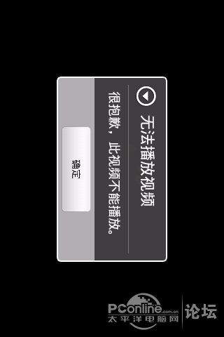 点击查看原图 点击查看原图