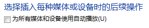 2011070413420874.png