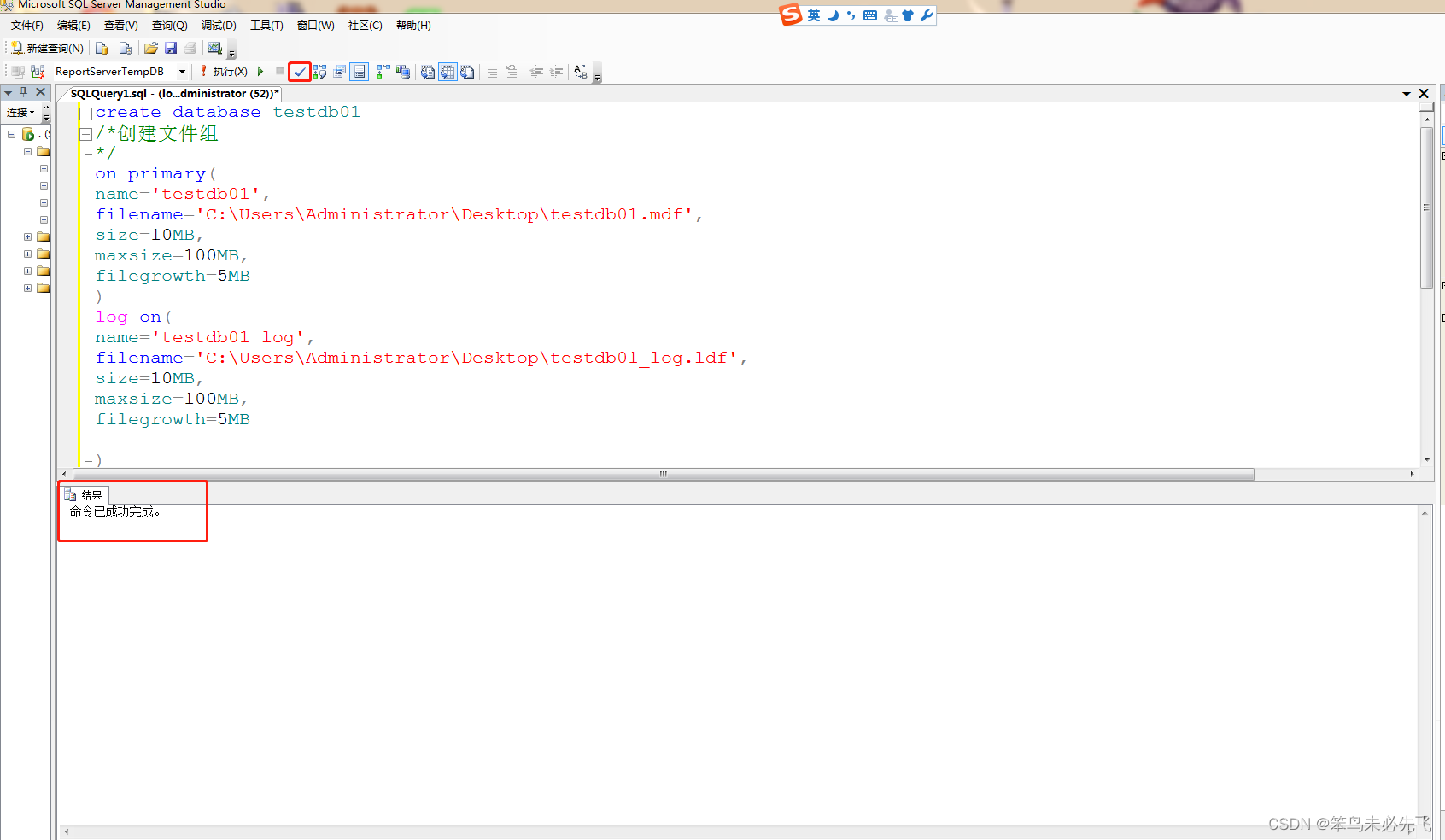在这里插入图片描述 https://i-blog.csdnimg.cn/blog_migrate/67eaf5dcf7fe6a70d7005f7990cb27f7.png