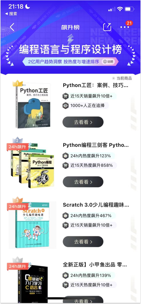 58e64ecdb4f8c4167ffec5a324dd8083.png
