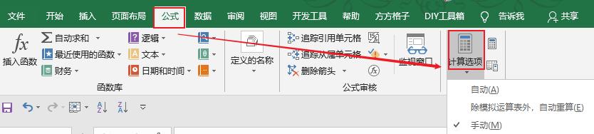 7bd55e263b32c68d3e2cd9807058ace9.png
