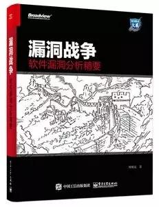 图片描述