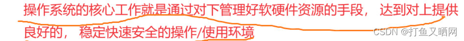 a8d372003d9b447fa9913fb7f45540ce.png