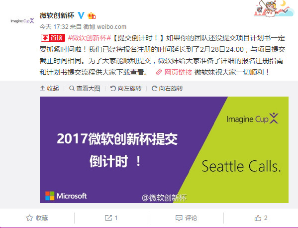 国外大神的机器学习算法大汇总；如何用 50 行 PyTorch 代码实现 GANs | AI开发者头条