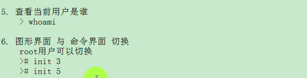1065651-20180110111018457-1718019812.png