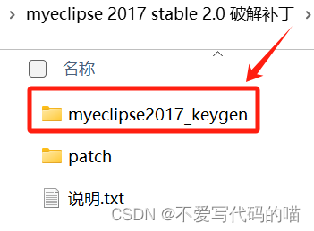 e045f550b6c84ea9aa66411383d0550d.png