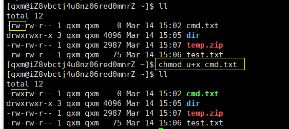 image-20230314172746855