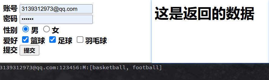 image-20240611171722514