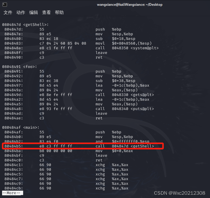 请添加图片描述