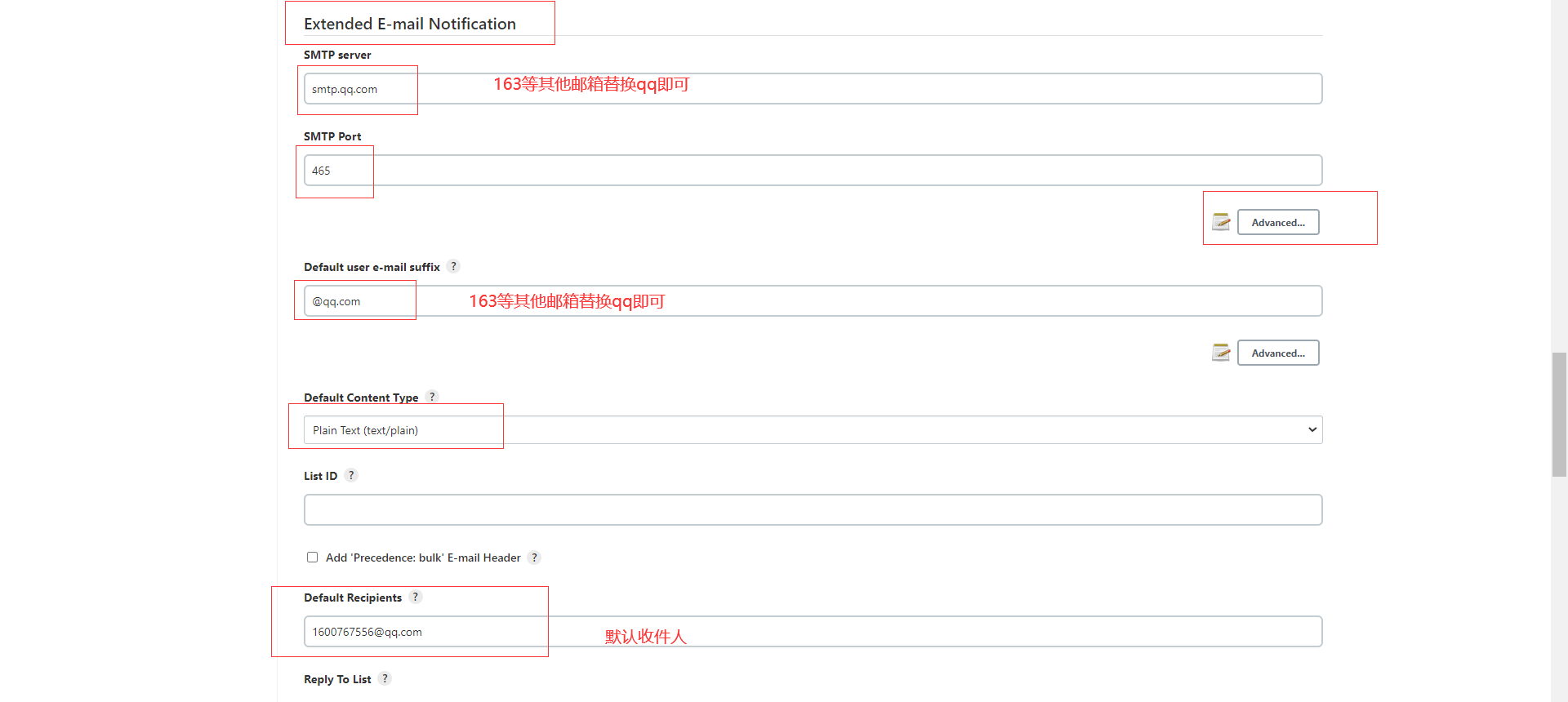 Extend E-mail Nofification