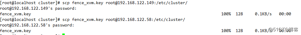 RHCS 集群安装部署