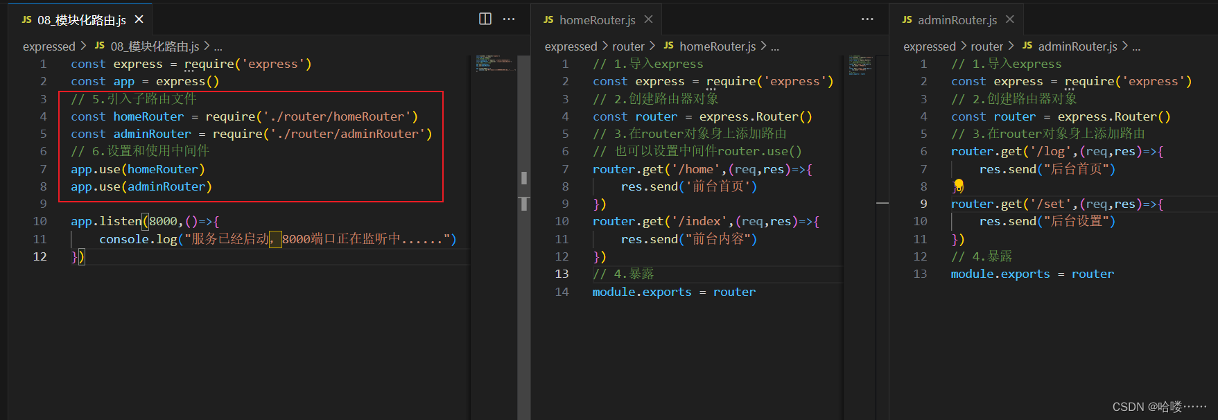 在这里插入图片描述
