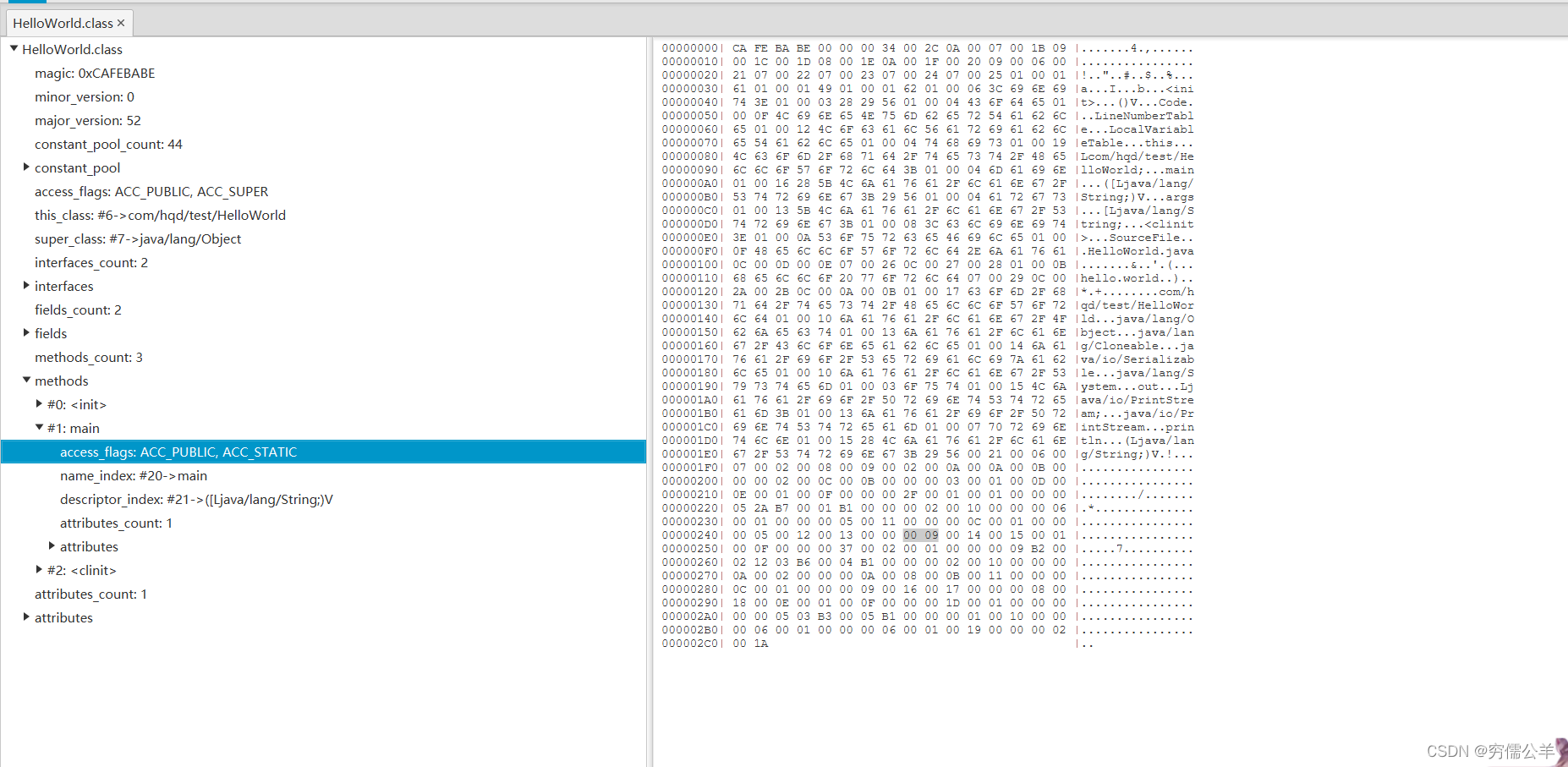 在这里插入图片描述
