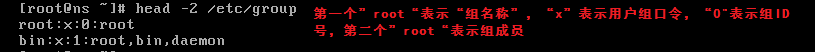 wKioL1OSxumjb9m3AAAZdsiG1GM986.png