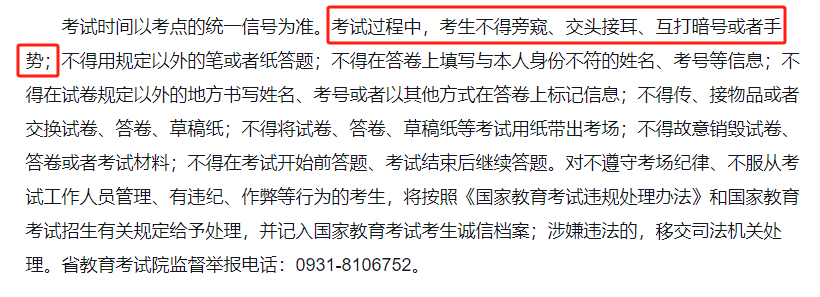 295d1d860f843e7f7d91b09b2d202b18.png