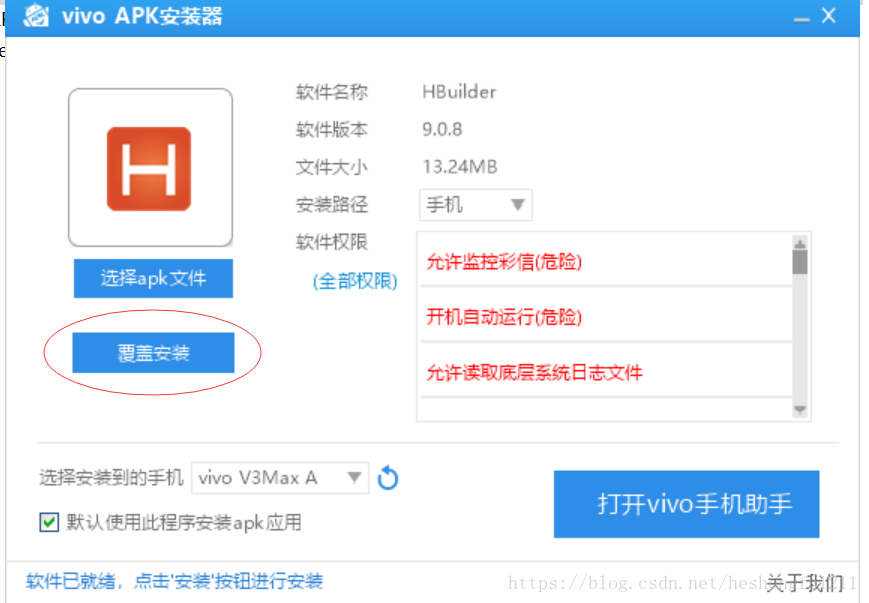 53c922b741970db8d39052809ac90eb9.png