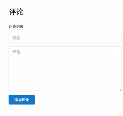 图片描述