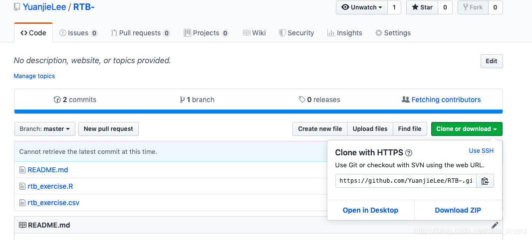 获取版本库的地址