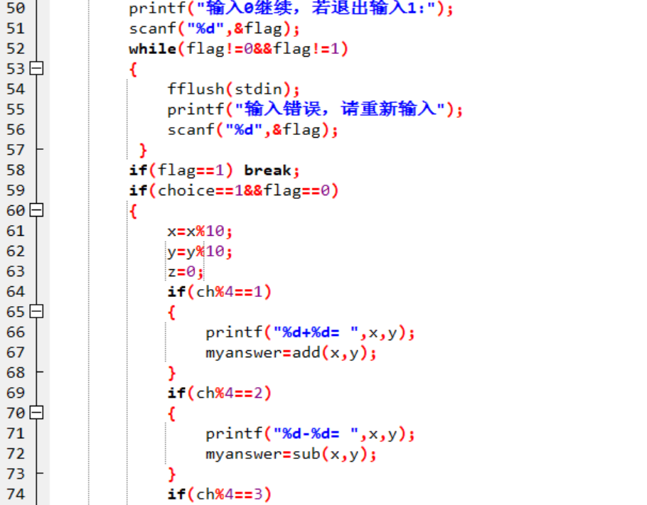 1474715-20181113220703367-441600355.png