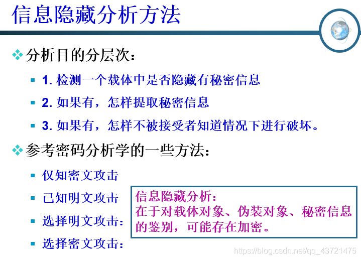 680d8a6ec35fde9fc66580a8c1c3a523.png