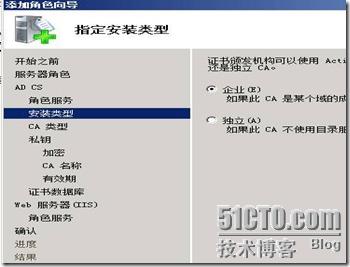 clip_p_w_picpath008