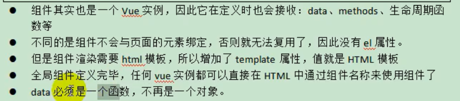 image-20220621005017832