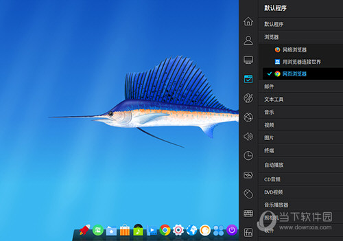 8e83cce6cf137edc7ef57997f11679a4.png