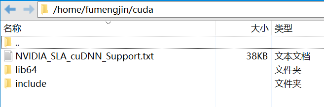 1254006-20180807172638195-1269697086.png