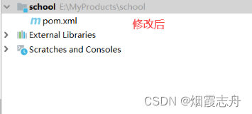 IDAE使用指南