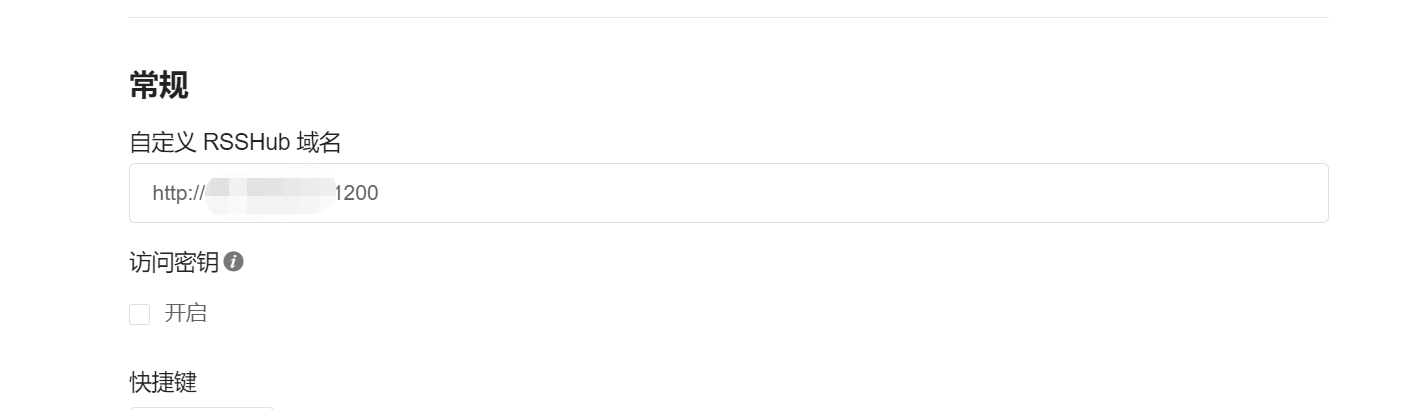 image-20231025151043692