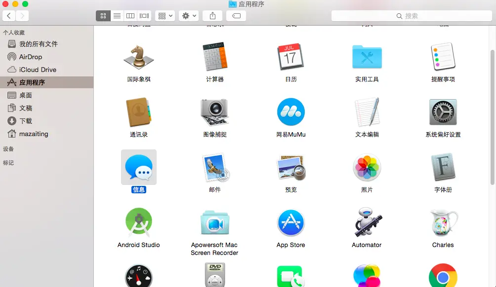 3110861-bf062c6733bd5186.png
