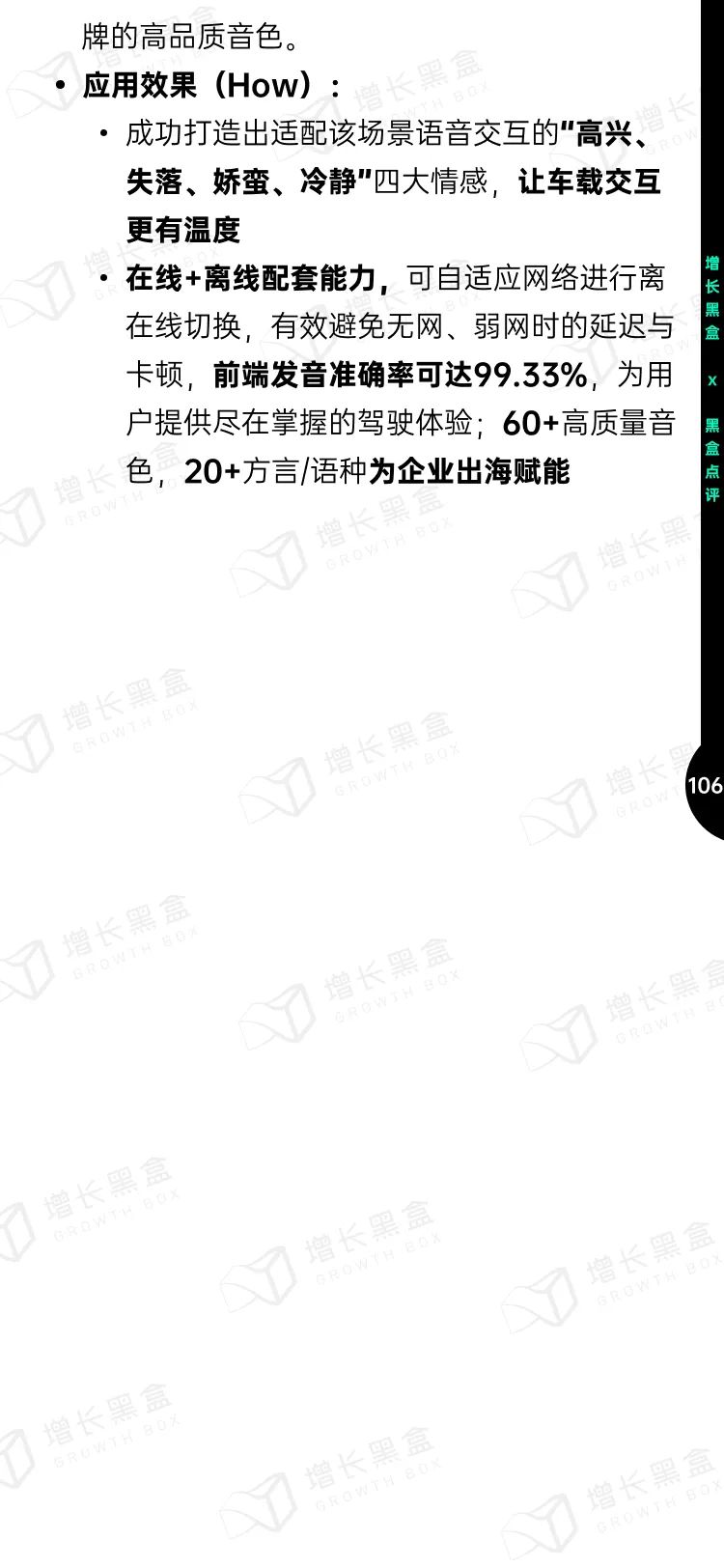 da96f8da1f87a0e8dafa63dd5400e268.jpeg https://i-blog.csdnimg.cn/blog_migrate/681d860019c02dbc96214c74f84d21c6.jpeg