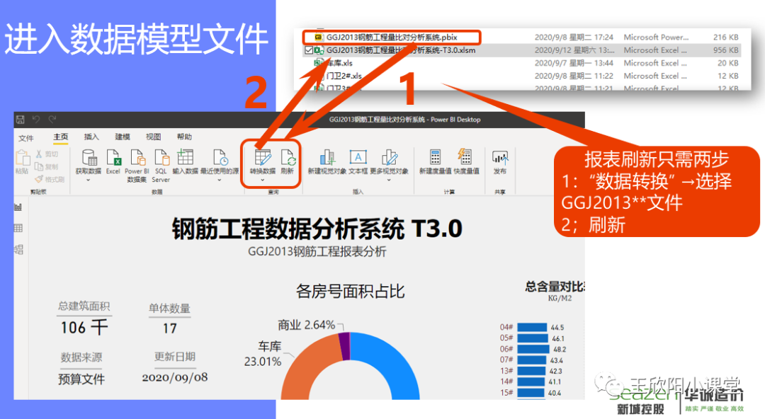 fed24497f4bb2356bf0ec317869155b5.png