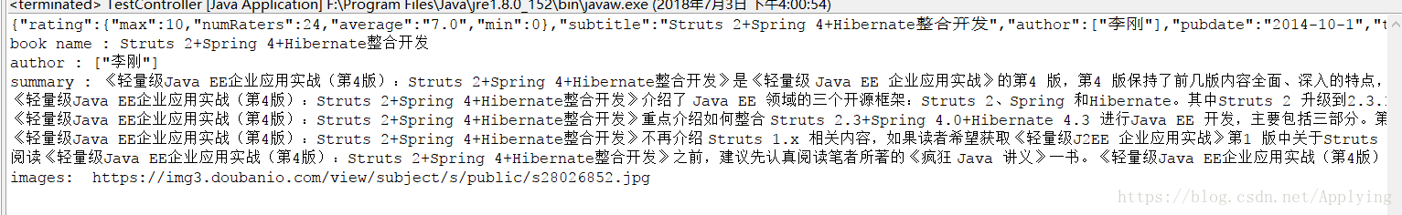 这里写图片描述