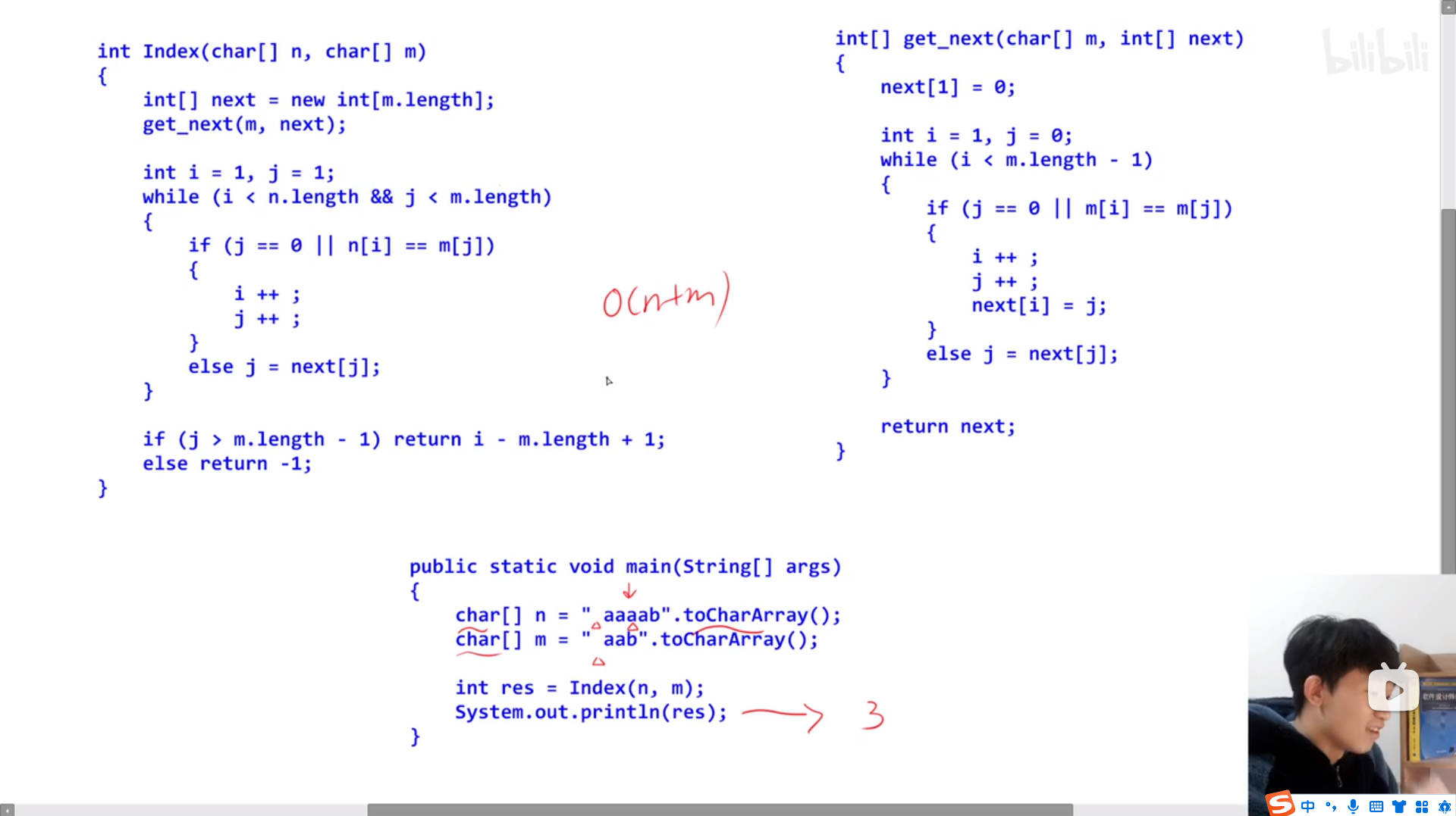 image-20231006152338830