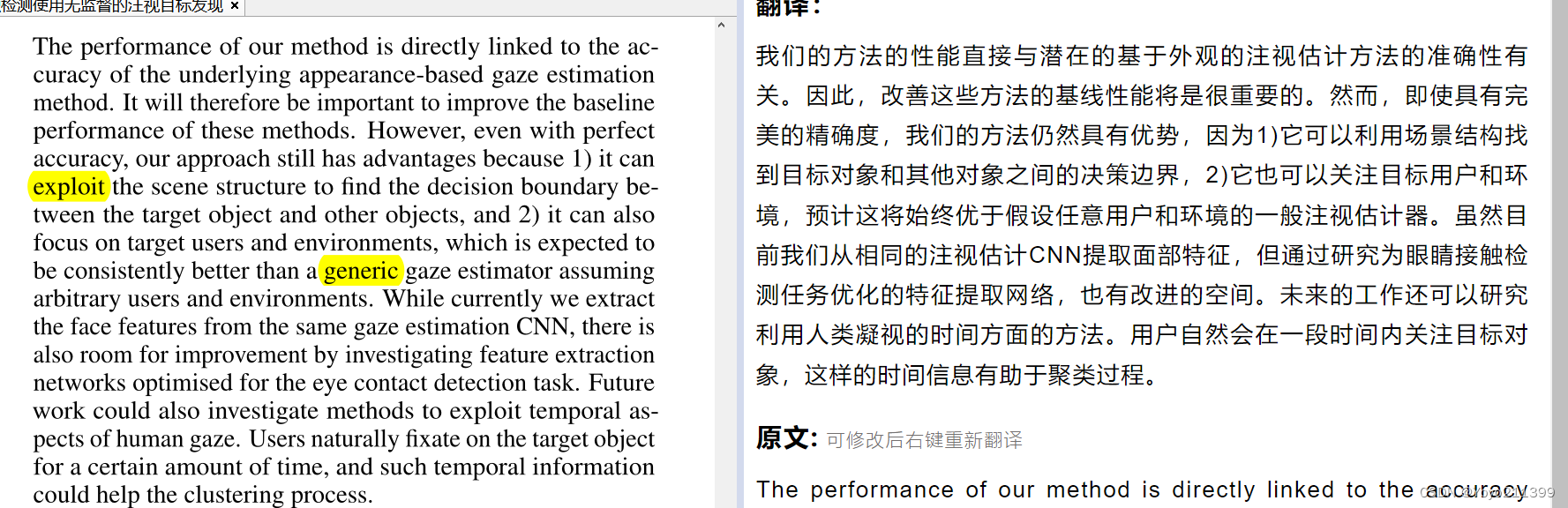 10977f84079e4deda6f23f18a60d7680.png