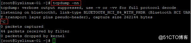 netstat、Linux下抓包